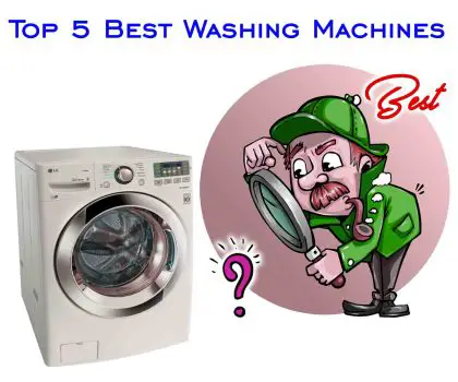 सबसे अच्छी वाशिंग मशीन